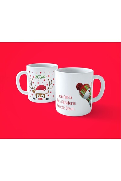 hesaplisiburada Yeni Yıla Özel Baskılı Kupa Bardak