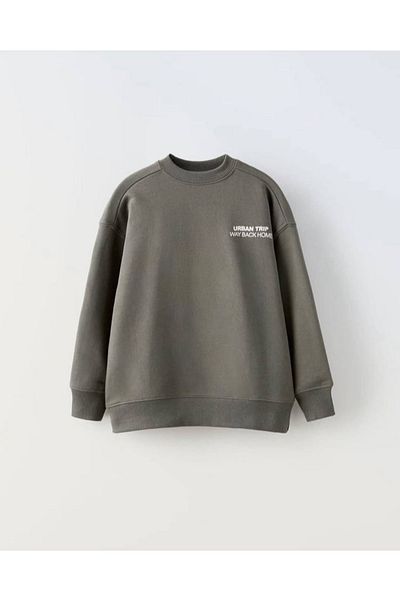 GleamKids طقم رياضي للجنسين من Urban