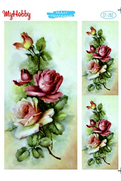 Ümraniye Hobi Sanat نقل مائي 25*35 سم Stb-282