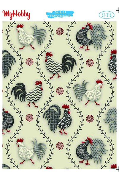 Ümraniye Hobi Sanat نقل مائي 25*35 سم Stb-316