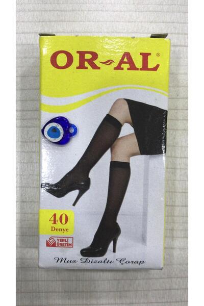 ORAL 40 DENYE MUS DİZ ALTI ÇORAP KADIN 3 ADET - 87 DUMAN