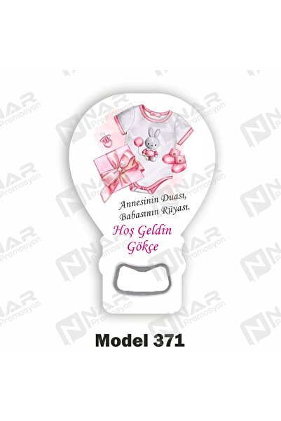 Nar Promosyon 30 Adet Açacak Magnet Mıknatıslı Hediyelik Ambalaj Dahil