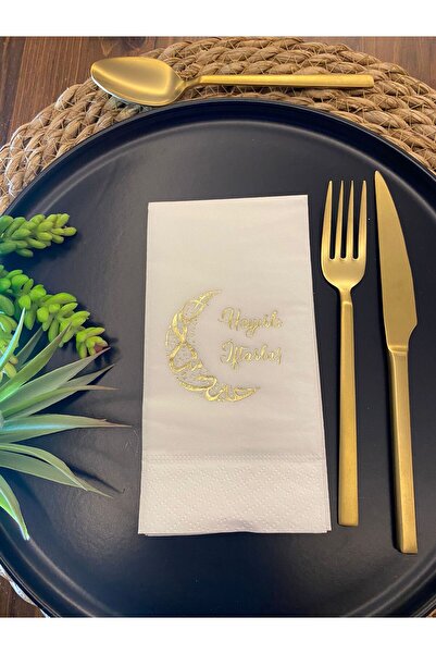 kidspartim Gold Yaldızlı Hayırlı İftarlar Ay Desenli 16 lı Beyaz Renkli Kağıt...