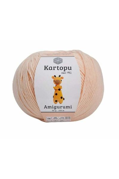 Kartopu Amigurumi K227 - 50g Nude Colored Knitting Yarn