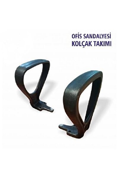 Dopa Ofis Sekreter Sandalyesi Çalışma Koltuğu Kolçak Takımı
