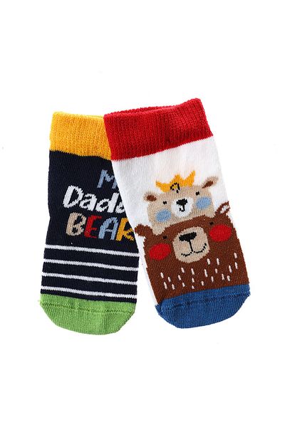 Step 2 Step Patterned 2-Piece Socks for Baby Boy