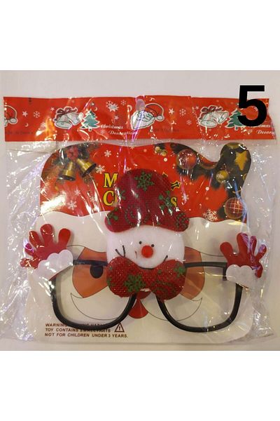 Gereksiz Şeyler Christmas Themed Plastic Glasses