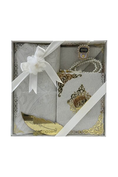 İPEK NEŞRİYAT İPEK HEDİYELİK Set de lux pentru Coranul - Covor de rugăciune +...