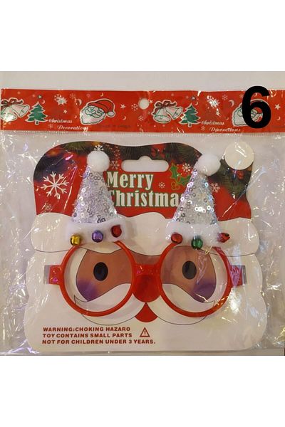 Gereksiz Şeyler Christmas Themed Plastic Glasses