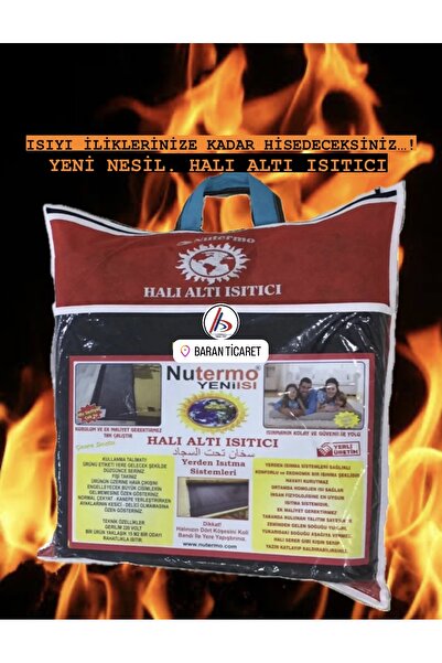 NUTHERMO Elektrikli Keçeli Halı Altı Isıtıcı 5m2 (180*270)