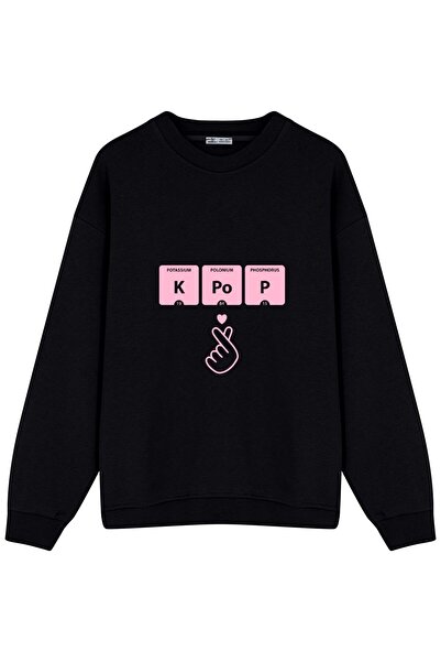 GreenMint للجنسين حجم كبير العرق K-Pop طاولة اللحن أنا أحب اليد رمز الموسيقى ...