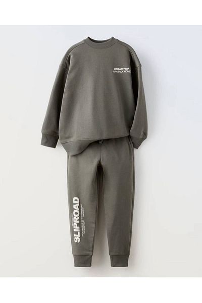 GleamKids طقم رياضي للجنسين من Urban