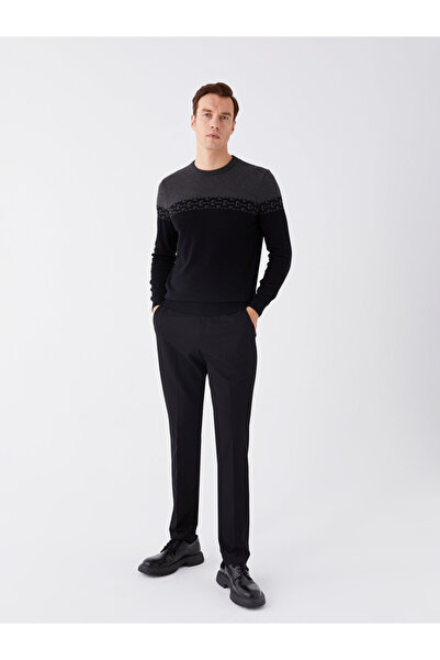 LC Waikiki Ανδρικό Πλεκτό Πουλόβερ - Μακρυμάνικο, Crew Neck