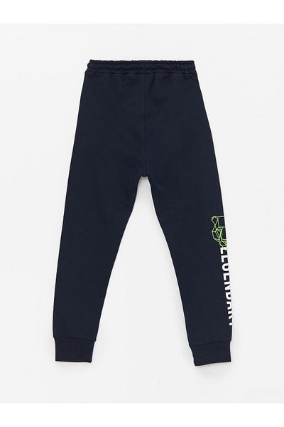 LC Waikiki Chlapecké tepláky Jogger - elastický pas a potisk