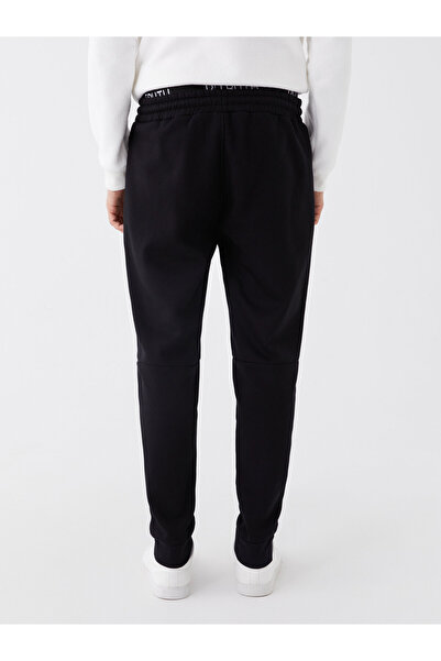 LC Waikiki Men's Slim Fit Jogger Sweatpants