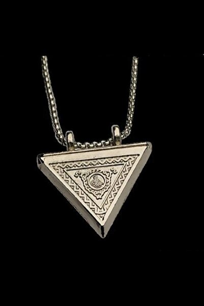 Boox99 Gümüş Kaplama Metal Cevşen