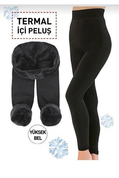 Genel Markalar POLAR İÇİ PELUŞ TERMAL TAYT KİLOTLU ÇORAP GÖRÜNÜMLÜ TAYT