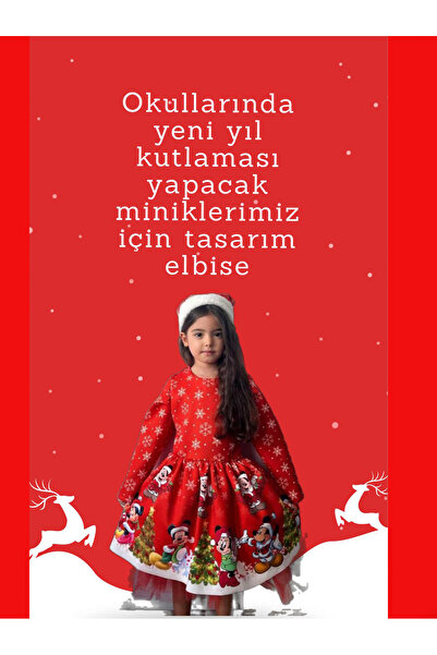 Runkli Adams فستان بناتي للعام الجديد، زي رأس السنة الجديدة مع قبعة، فستان عي...