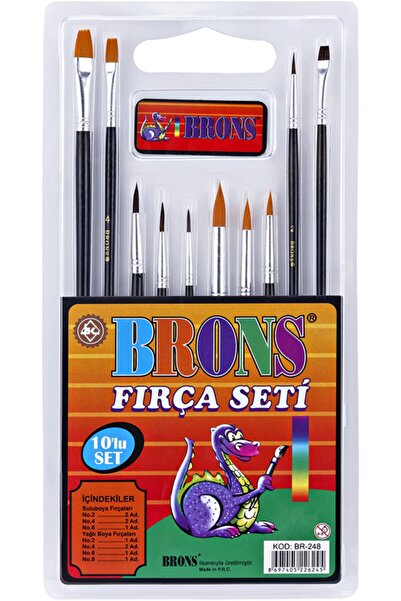 Brons Br-248 مجموعة فرش مائية وزيتية مكونة من 10 قطع