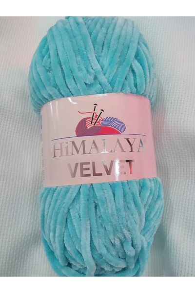 Himalaya Velvet Velvet Rope 90035 Συσκευασία των 5