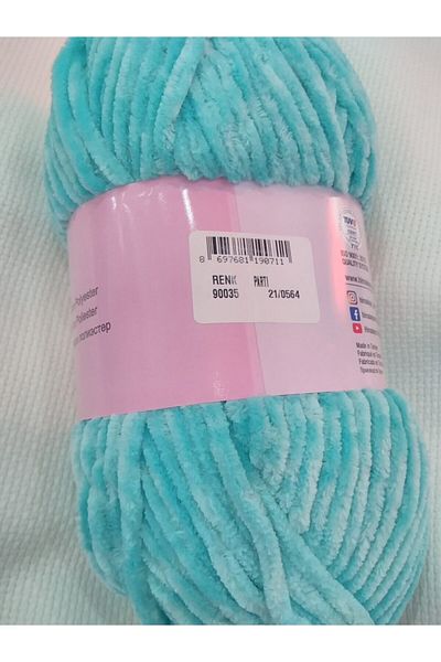 Himalaya Velvet Velvet Rope 90035 Συσκευασία των 5
