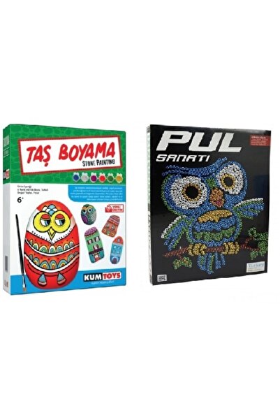 Kumtoys فن الرسم الحجري التعليمي 1 + فن الطوابع 1