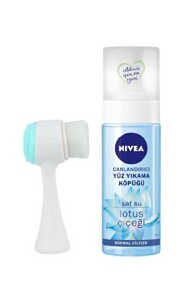 NIVEA Yüz Yıkama Köpüğü Normal Ciltler 150 ml  Yüz Temizleme Fırçası