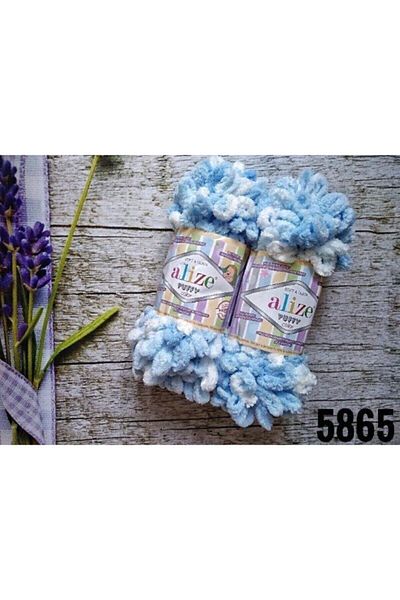 Alize Puffy Color 5865 Albastru Alb 5 buc
