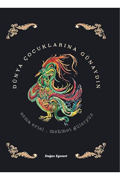 Doğan Çocuk Dünya Çocuklarına Günaydın - Hc