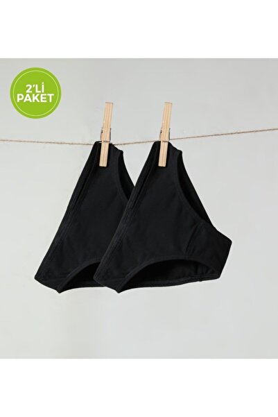 Blackspade Kız Çocuk Organik Külot 2'li Paket 1195 - Siyah