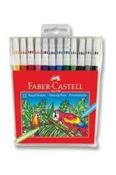 Faber Castell Student 4-Piece Painting Set Adel-4-Piece
