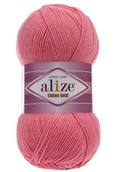 Alize Βαμβακερό χρυσό