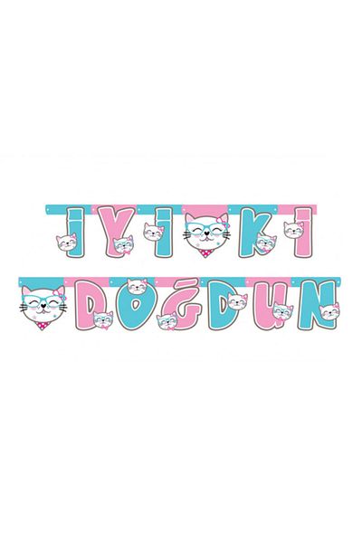 BalonEvi Miss Cat Cute Cat Καλή ημέρα γενεθλίων