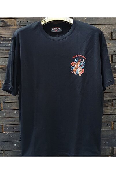 İnsane Minds Мъжка черна тениска с тигров шарен принт на гърба, голям размер