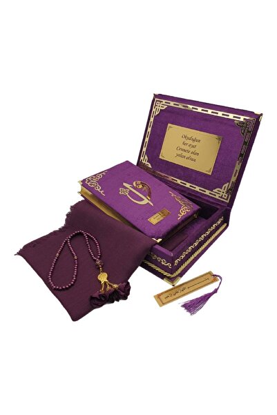 Hayrat Neşriyat Kelime Mealli Kuranı Kerim Dini Hediye Özel Kadife Kutulu Mürdüm