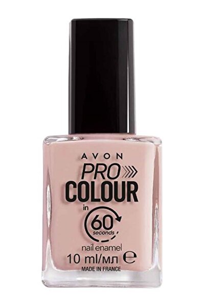 AVON Pro Color Hızla Kuruyan Oje 10 Ml. Chop-chop Cream