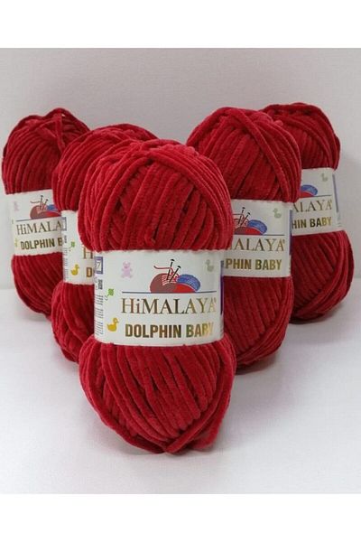 Himalaya Dolphin Baby 80352- 5 pieces