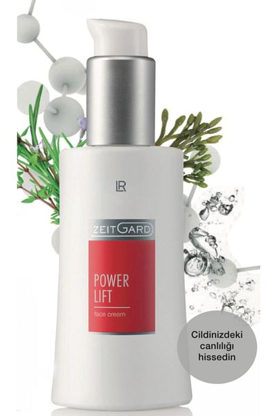 LR Zeıtgard Powerlift - Comfortable Cut