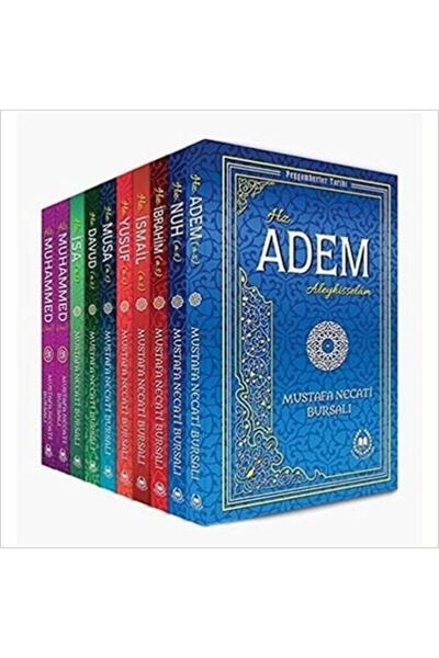 Bahar Yayınları Peygamberler Tarihi (10 Kitap Takım)