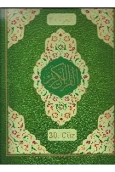Ayfa Basın Yayın Kuranı Kerim 30 Cüz Cami Boy Mühürlü Çantalı