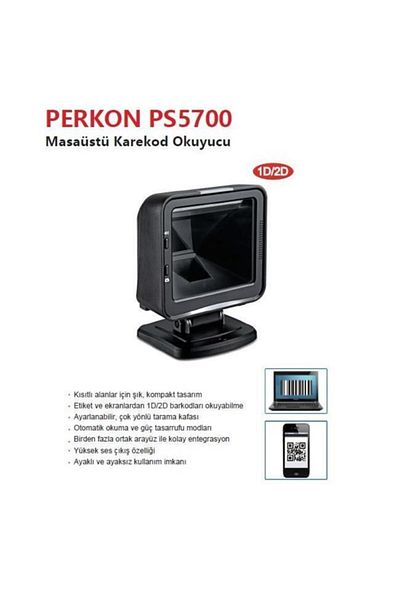PERKON ماسح الباركود المكتبي السلكي ثنائي الأبعاد Ps5700