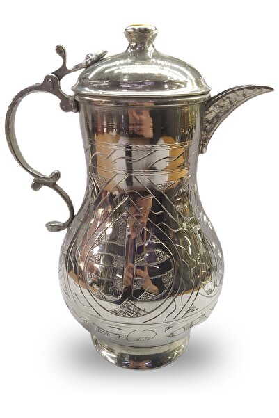 Genel Markalar Bakır Sürahi El Işi Keski Işlemeli Kapaklı