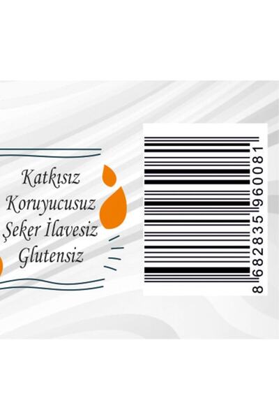 Era Gurme Doğal Badem Ezmesi Sade 280gr