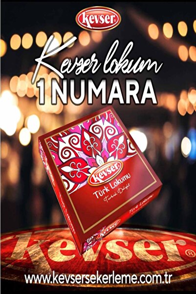 Kevser نكهة البرتقال الزهرية التركية مع الفول السوداني 500 غرام