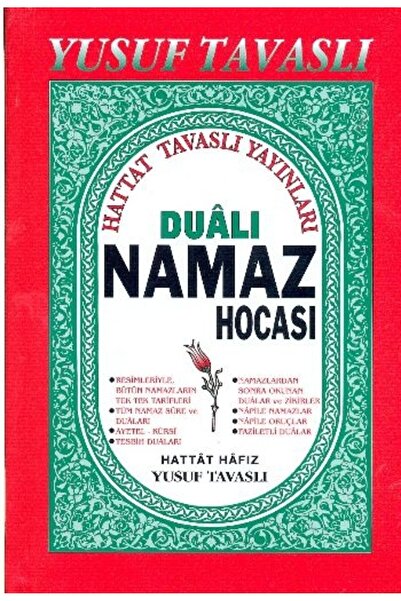 Genel Markalar Dualı Namaz Hocası (Ciltli - Kod :B03) Yusuf Tavaslı