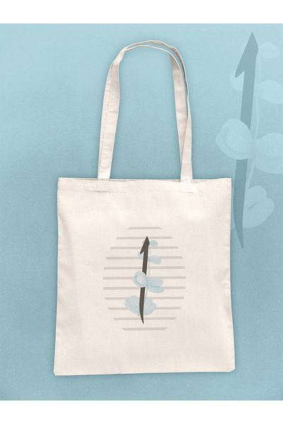 heybem Arabic Letter Printed Tote Bags