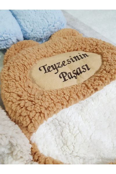bebek_iklimi Welsoft Inner Outer Swaddle Blanket - Embroidered Name Print, Footed Model, Double Layer