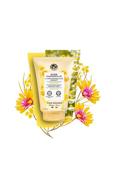 Yves Rocher Facial Cleansing Cream - Sensitive Skin / Pure Camomille Soothing and Make-up Remover 125 ml