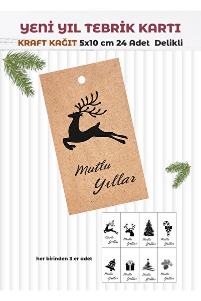 43 cici süsler organizasyon Kraft Yılbaşı Tebrik Kartı 24 Adet (5x10cm) 8 Far...