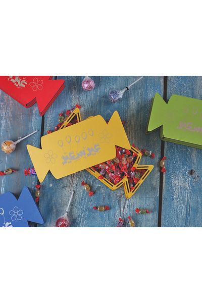 şamaksesuar CANDY & CHOCOLATE HAPPY EVENINGS SPECIAL FOR THE BAYRAM DECORATION & DECORATIVE BOX WITH ARABIC WRITING (YELLOW)